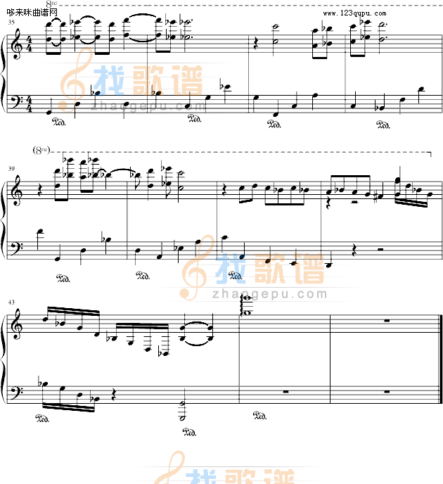 阴影中的钟声-~无限~