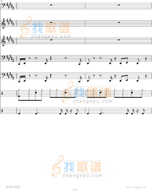本草纲目-周杰伦