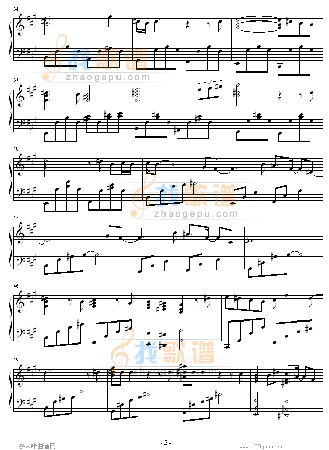 あなたがぃるから-名侦探柯南