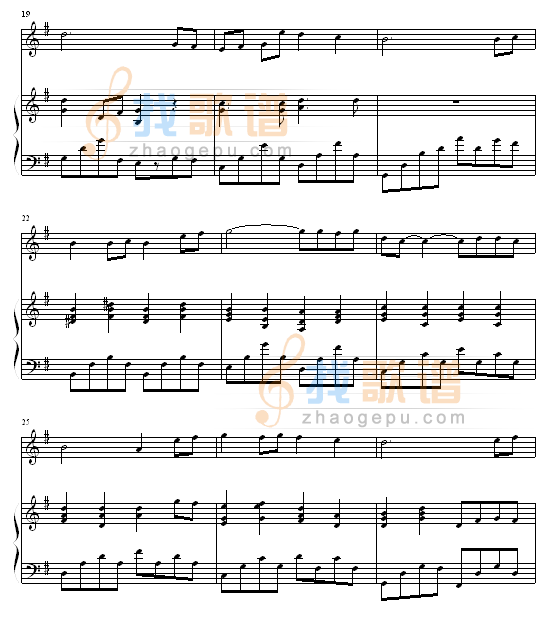 一定要幸福（ＤＥＭＯ）-周杰伦