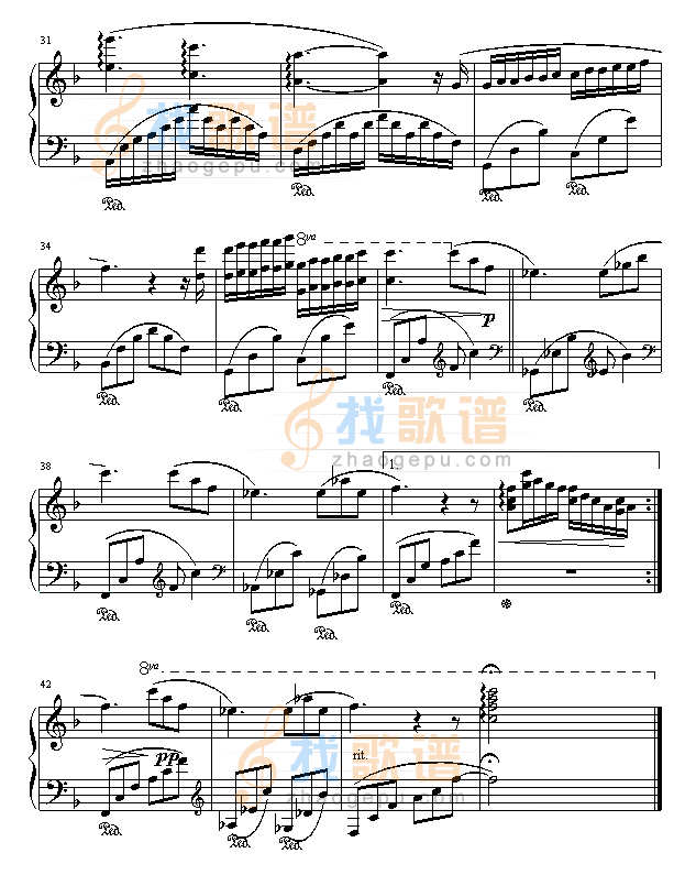 眼底的晴空