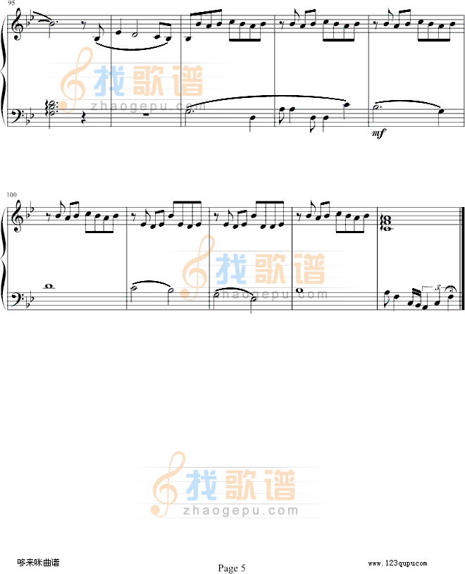这分钟更爱你-容祖儿