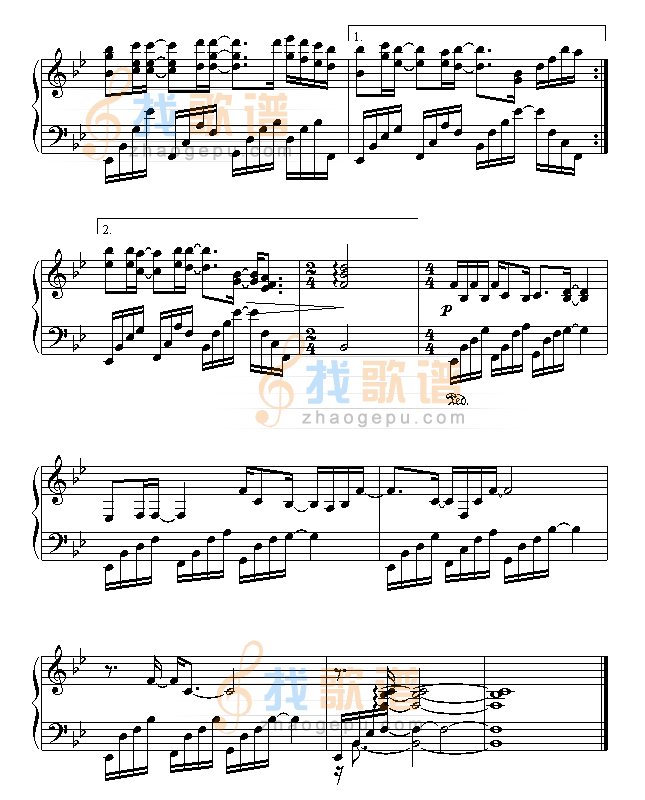 一直很安静-仙剑