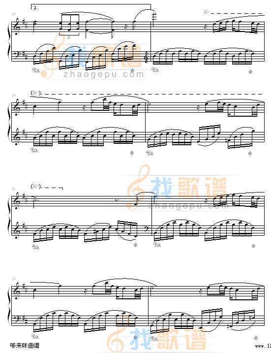 脆弱的心-克莱德曼
