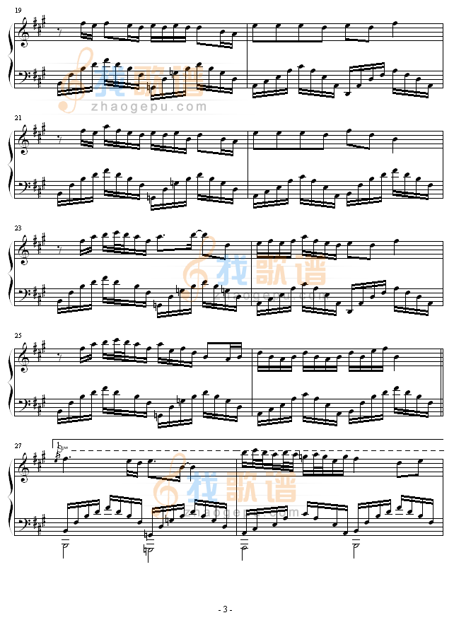 愿望-胡彦斌