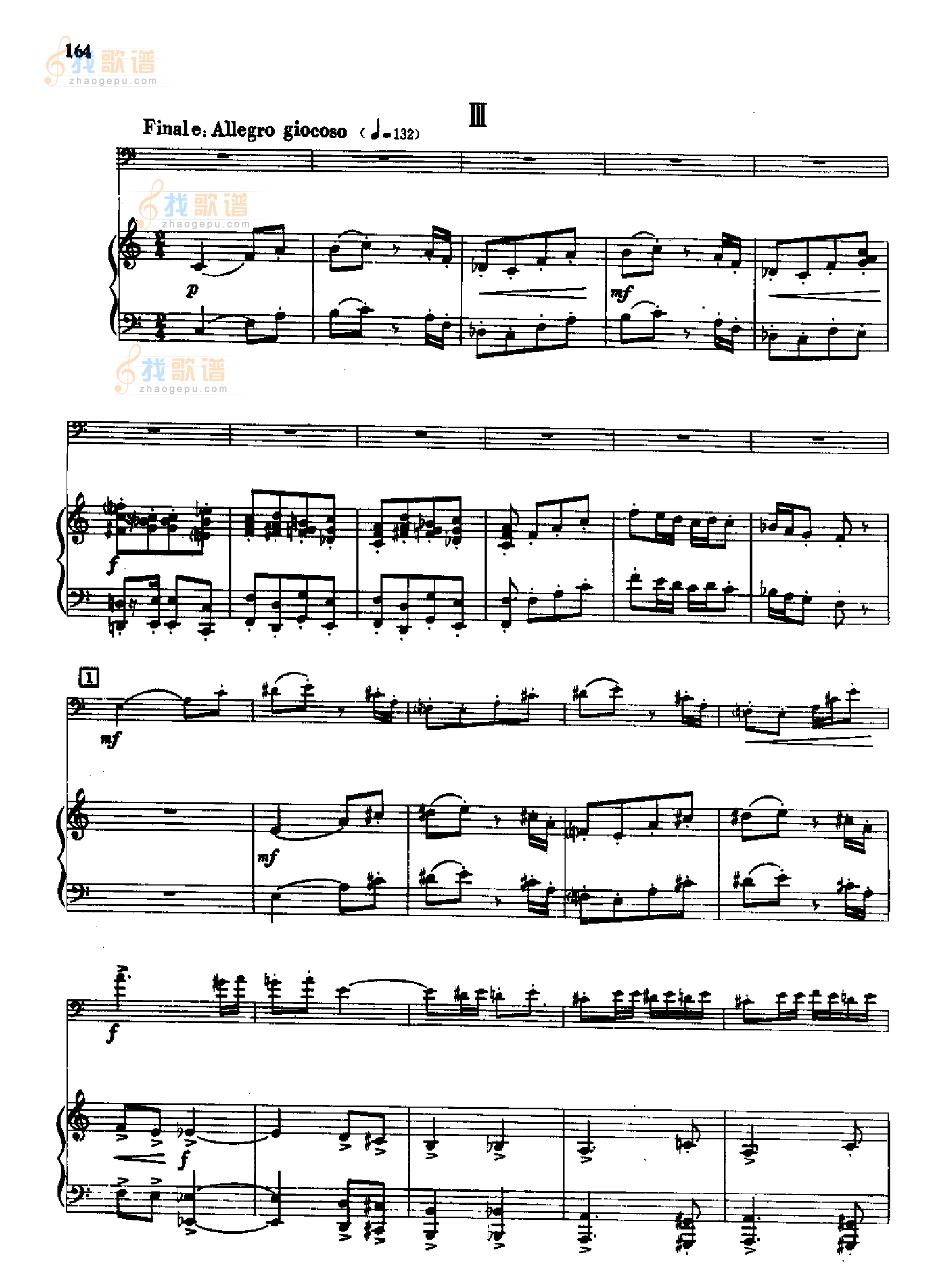 小协奏曲(钢伴) 管乐类 长号