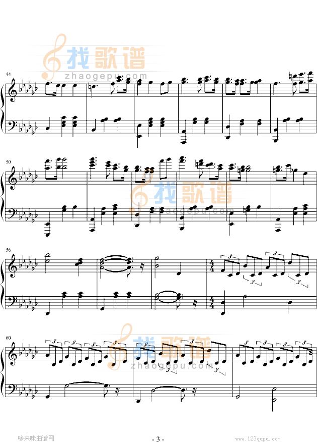 人鱼-钢琴曲组合-韩日剧