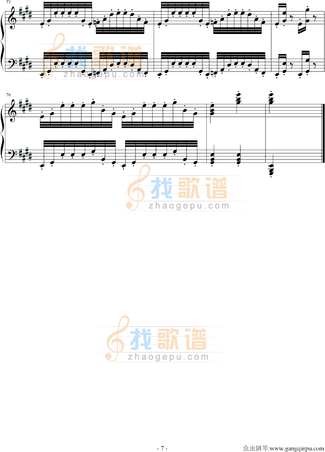 随想曲No.1