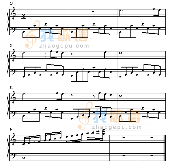 音的生日