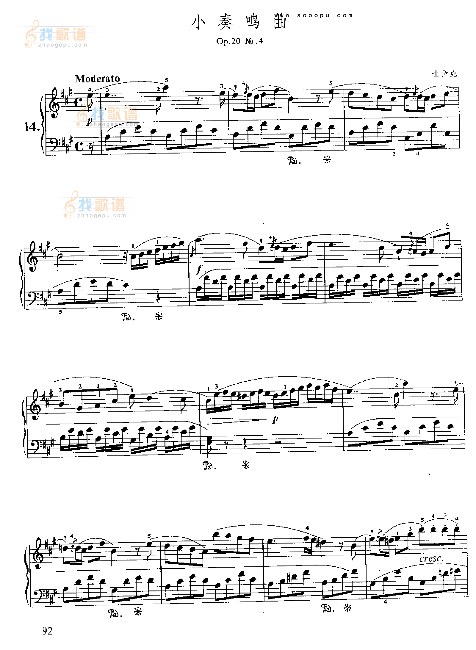 小奏鸣曲(Op.20 No.4)
