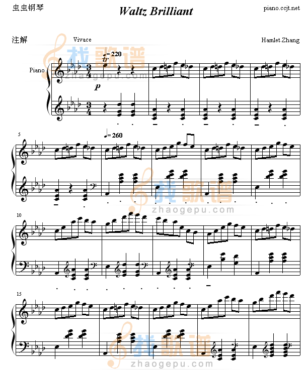 热情华尔滋
