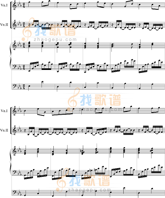 旋律