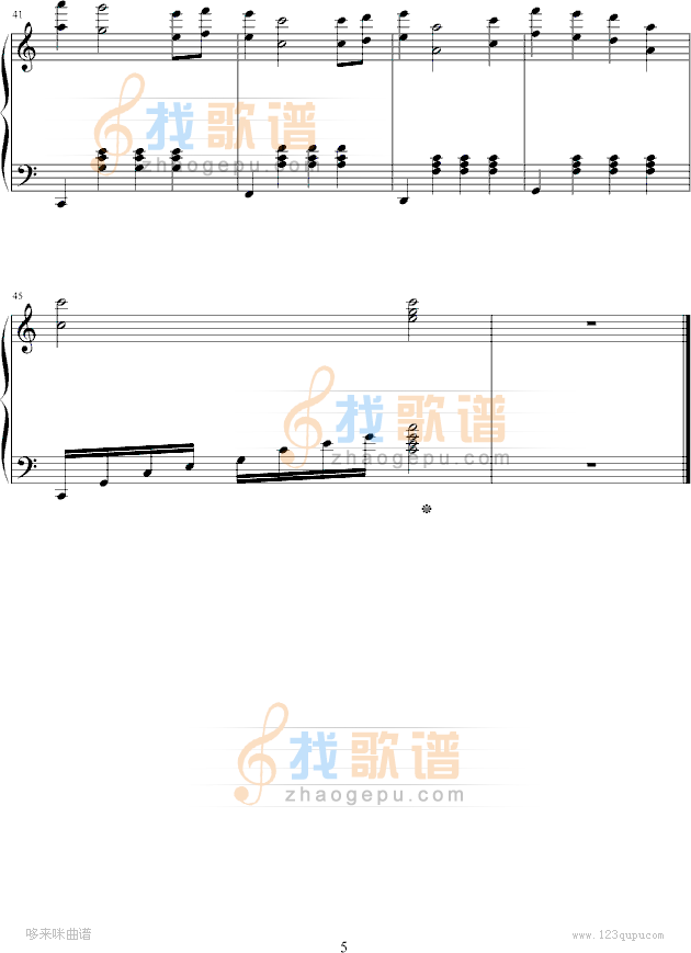 掌心-光良