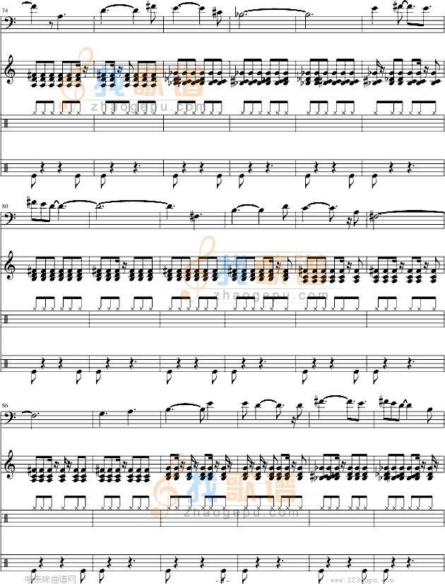 only you-其他侠名