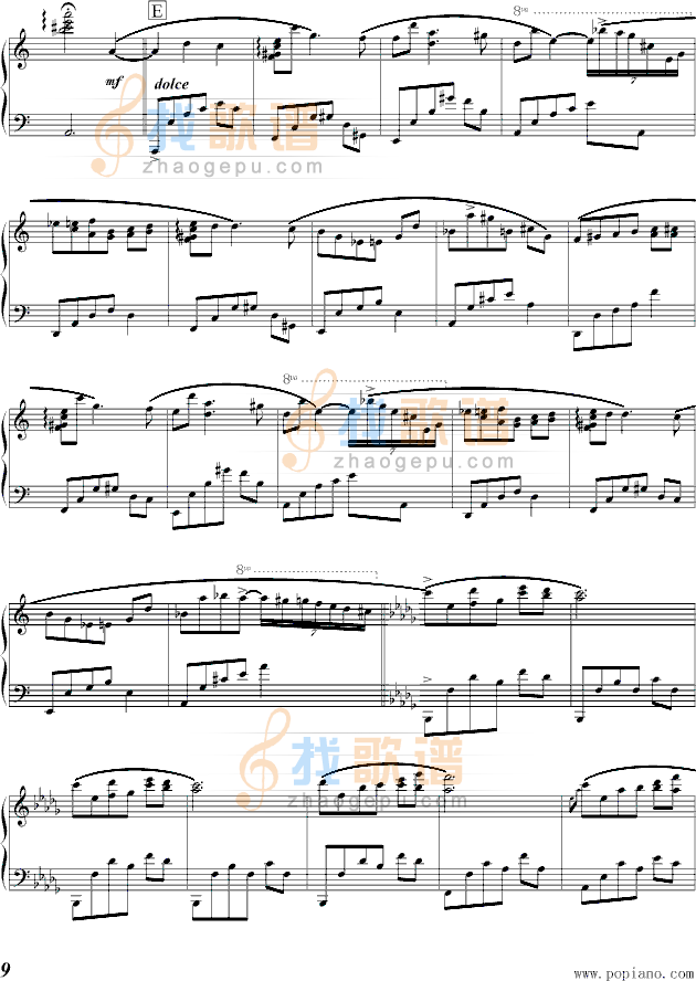蓝色独白