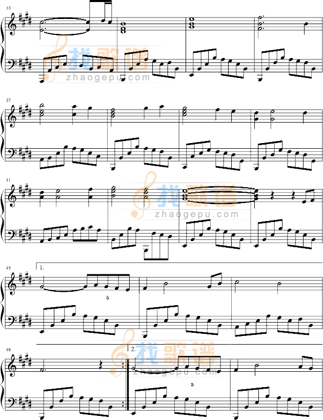 我心永恒 -my heart will go on