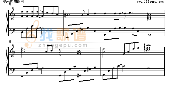 从开始到现在 - 演奏版-冬季恋歌