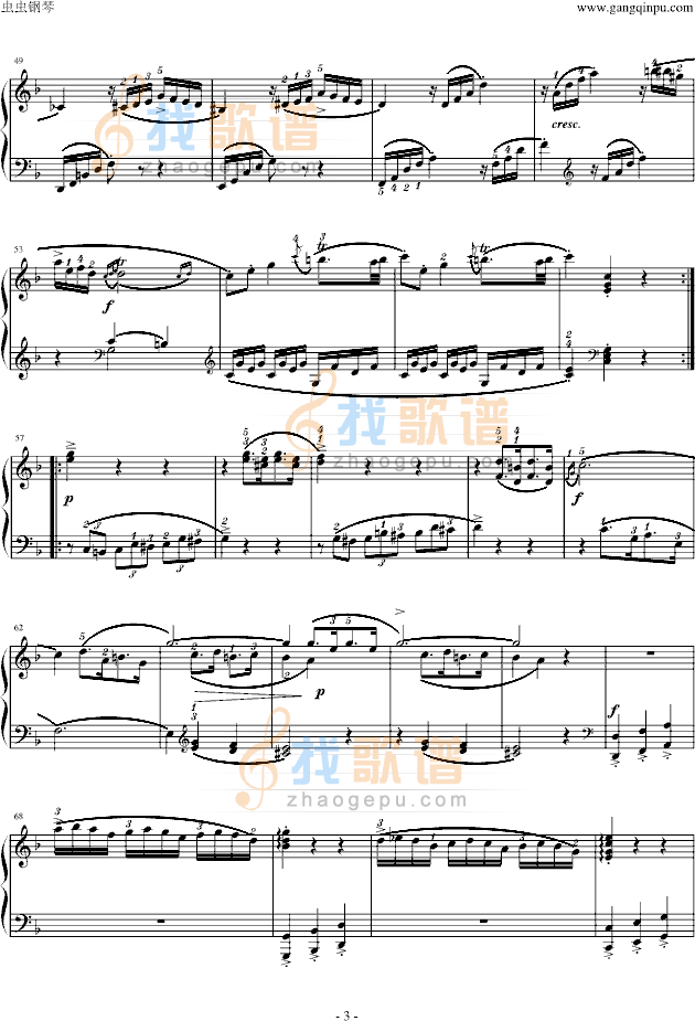 莫扎特F大调钢琴奏鸣曲 K280