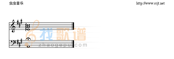 祈祷