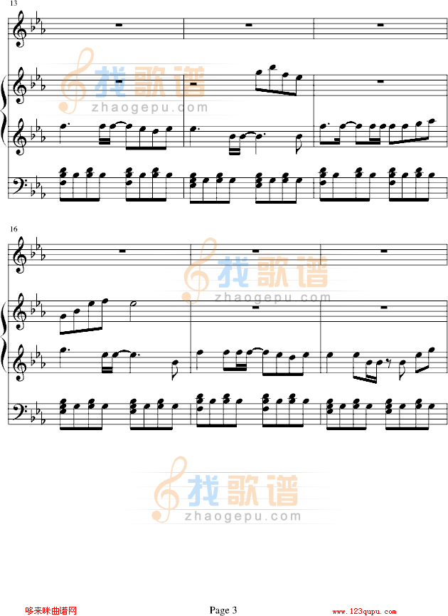 死神ED樱日和-影视