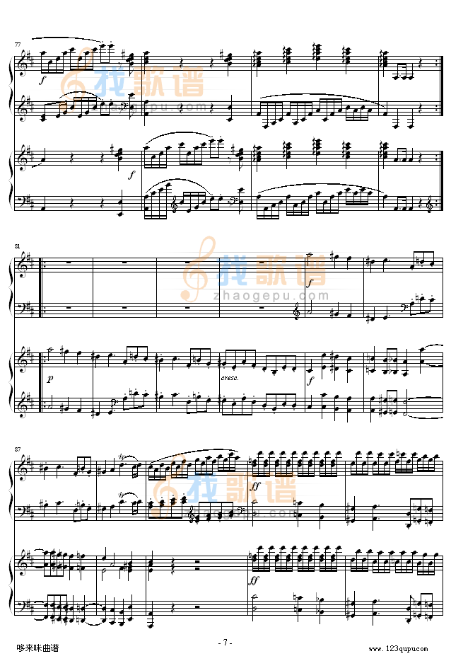 D大调双钢琴奏鸣曲K448第一乐章-莫扎特