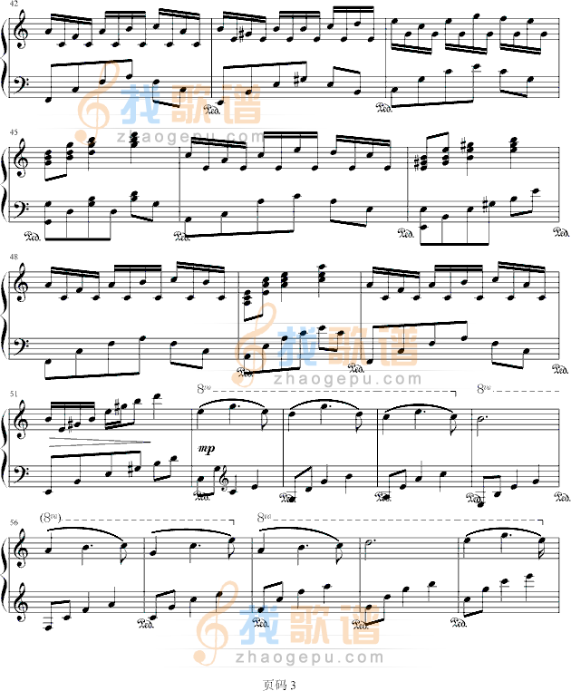 网线