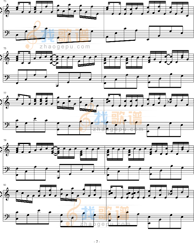 卡农-（简单和弦版）