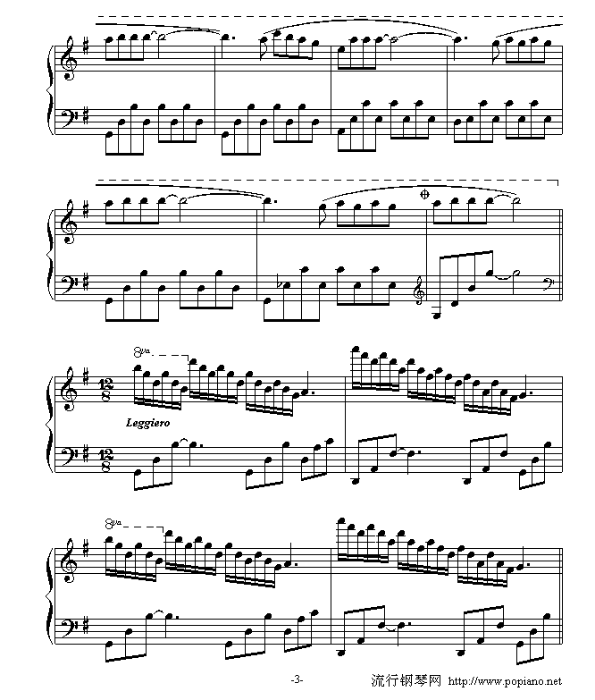 爱的克丽丝汀娜