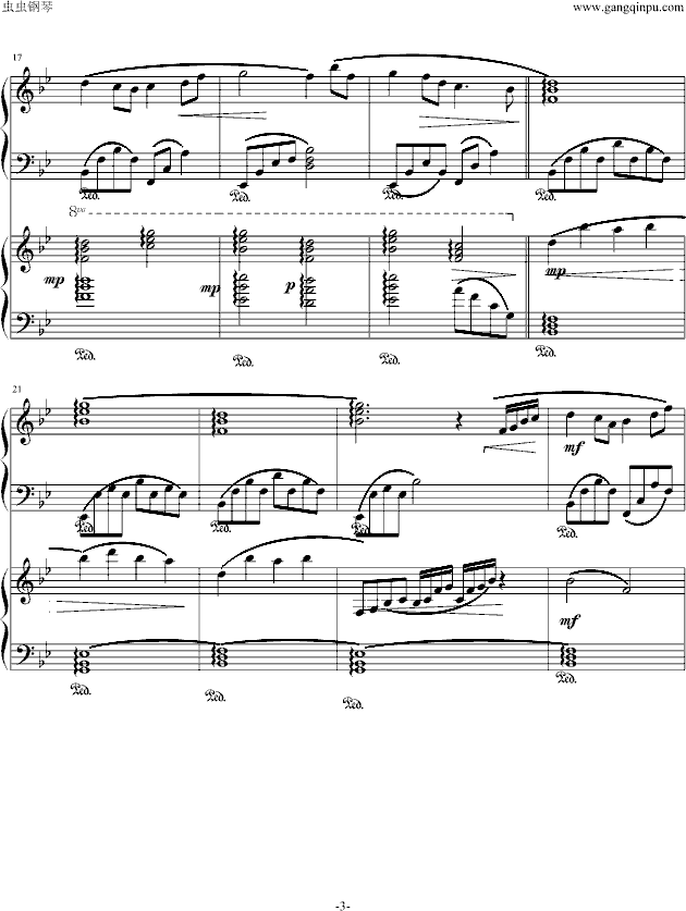小夜曲