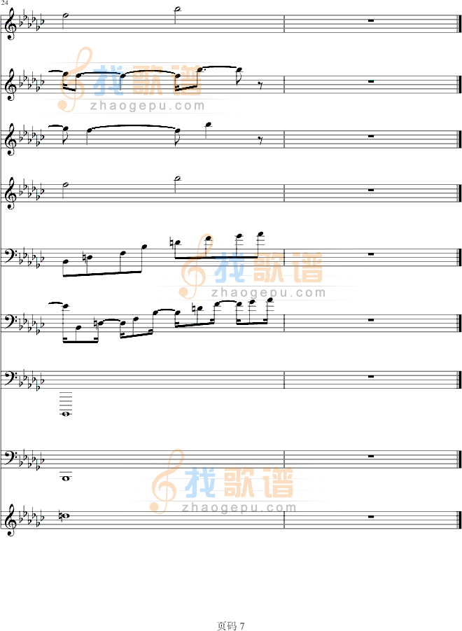 秋忆