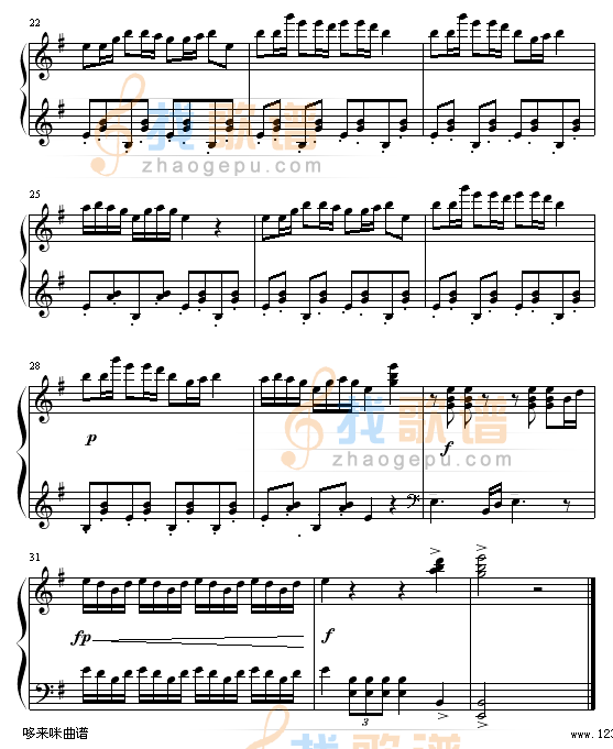 牧民歌唱毛主席-中国名曲