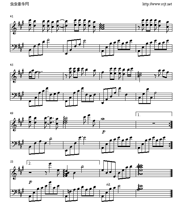 如果云知道