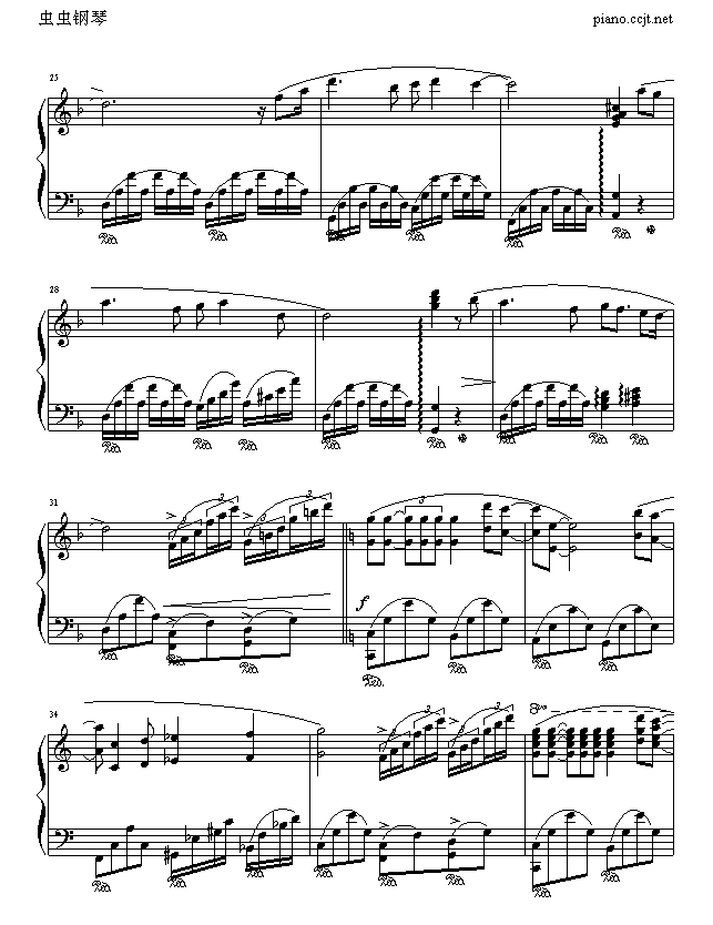 伊甸园奇境