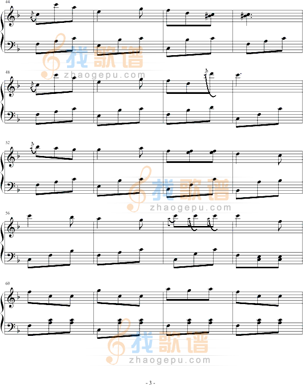 孩子们的舞蹈