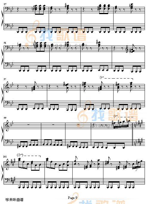 侏儒舞-李斯特