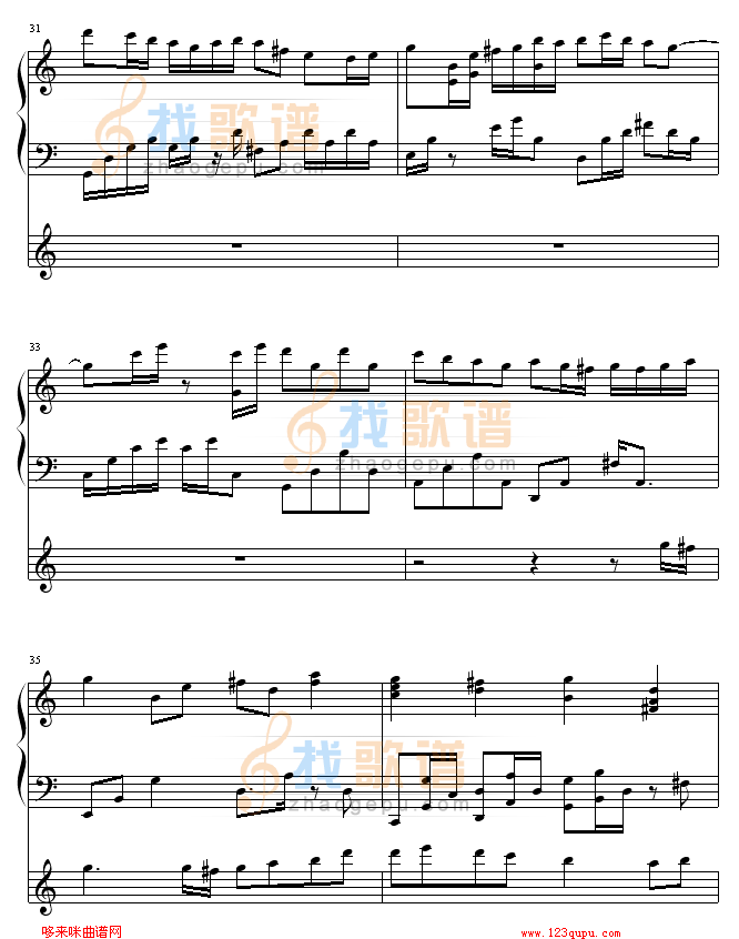 他约我去迪士尼