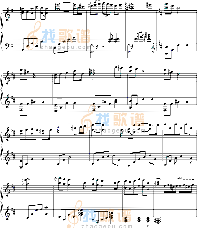 痕迹