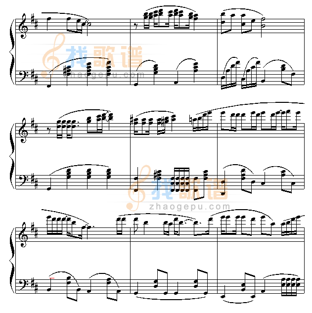 忘记你我做不到