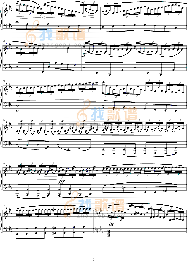 c小调练习曲