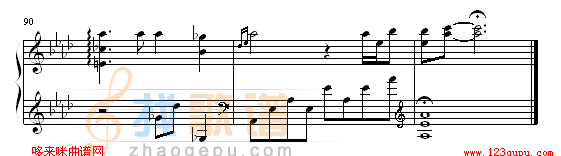 青空-远野美风