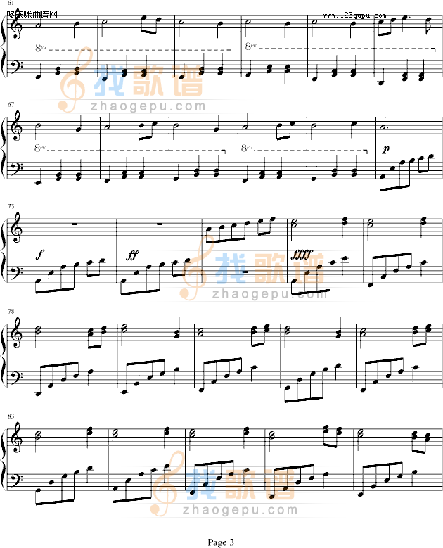 回忆从前-PianoYZ