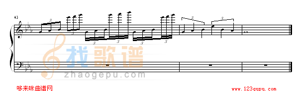 赤沙印记-四叶草
