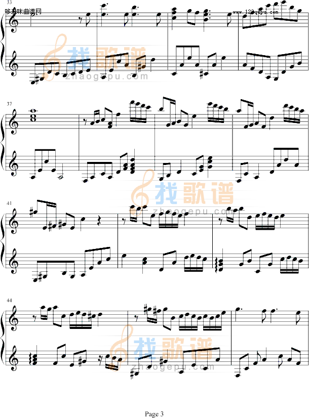魔女宅急便-插曲-宫崎骏