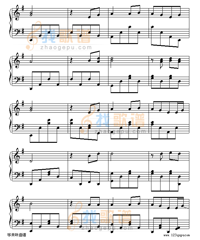 两只蝴蝶-Music-boy-庞龙