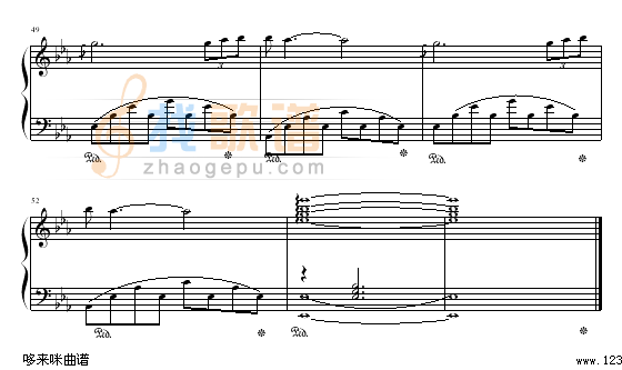 无尽的爱-班得瑞