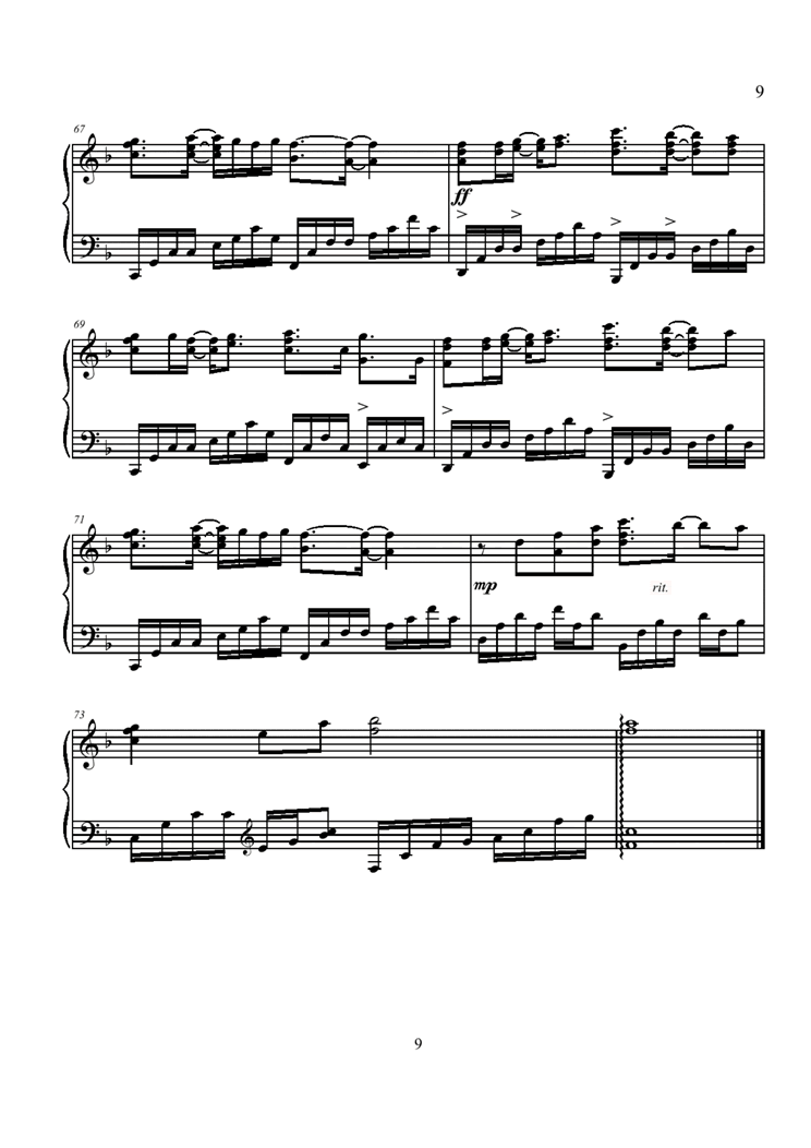 Every Heart  piano