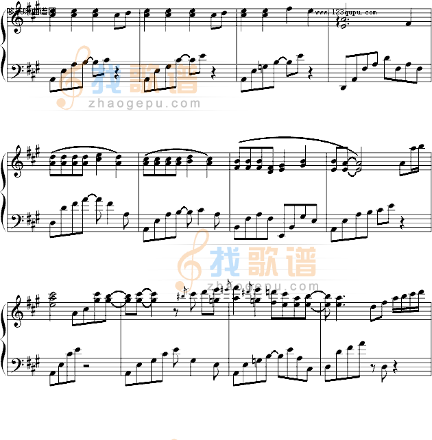 今天你要嫁给我-欣仔改编版-陶喆