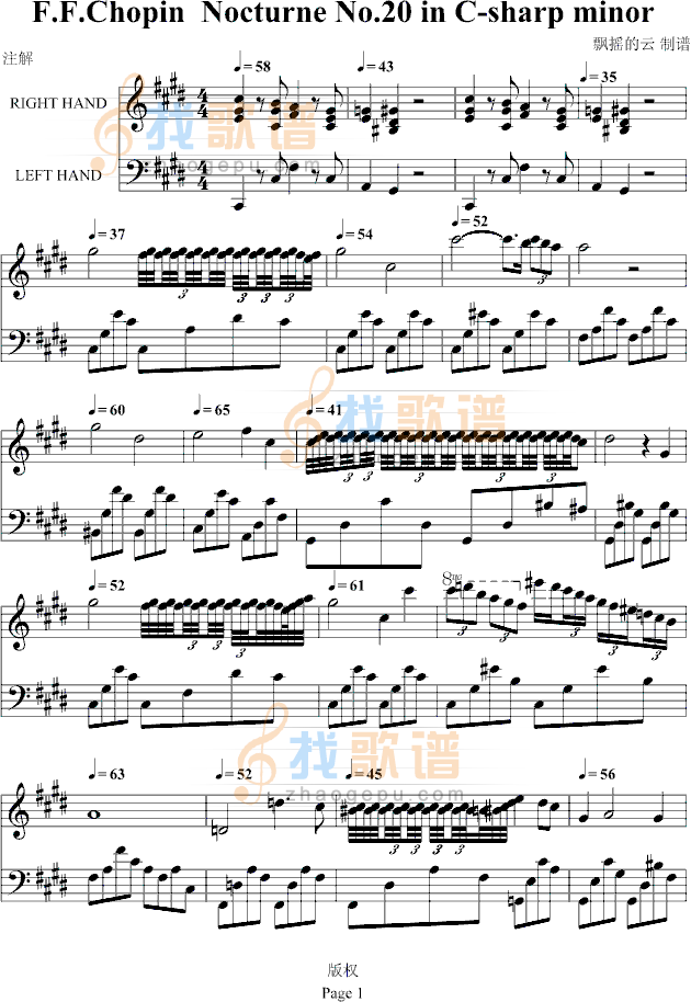 Chopin No.20