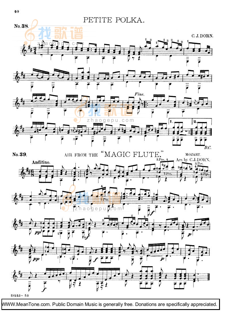 Petite Polka