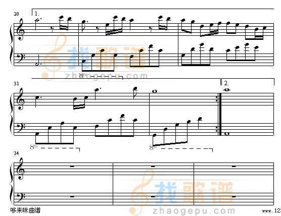 实情-人间蒸发主题曲-廖碧儿